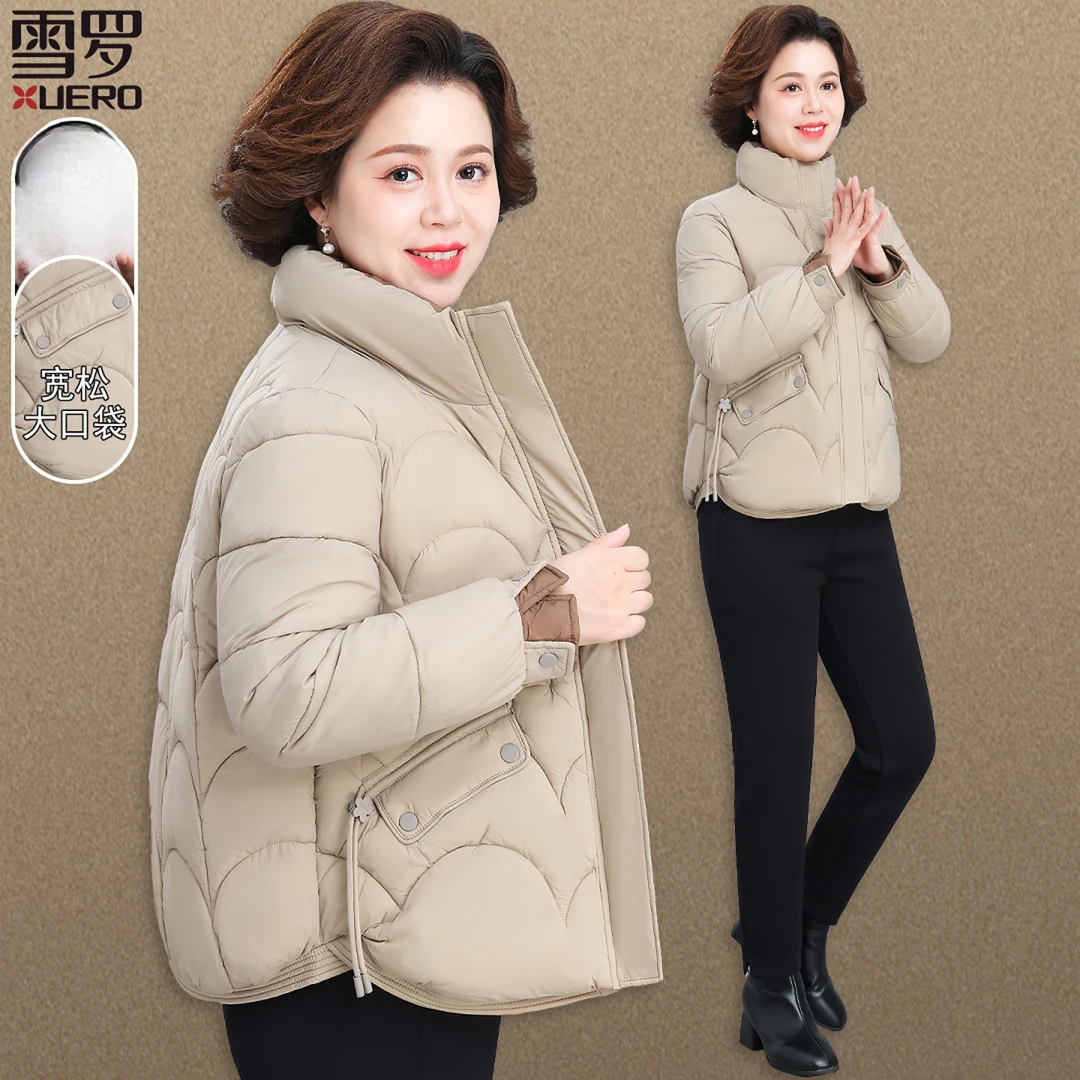 妈妈冬装外套2025新款中年女士冬天棉袄加厚中老年人羽绒棉服女款