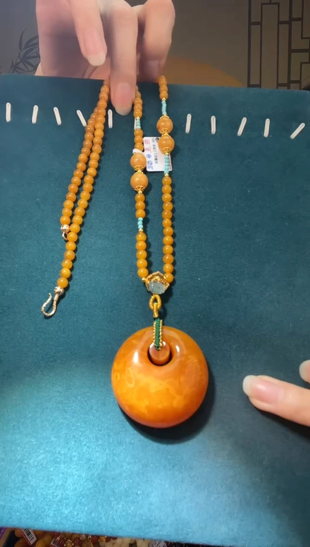 【闪购商品】琥珀裸石未镶嵌A0094天然蜜蜡