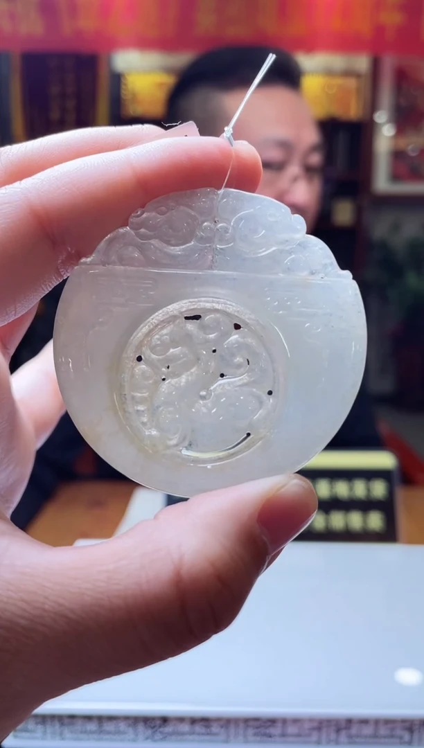 【闪购商品】定制翡翠未镶嵌天然A货翡翠