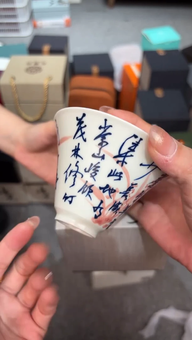 瓷片@@@@@@@@@@@@JD078