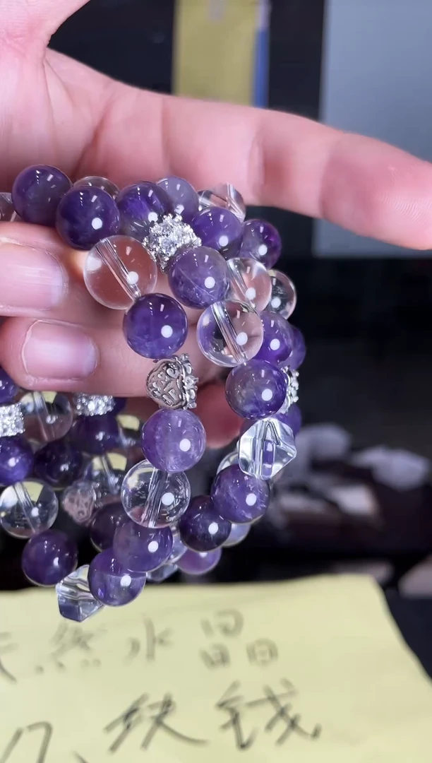 未镶嵌手链水晶010