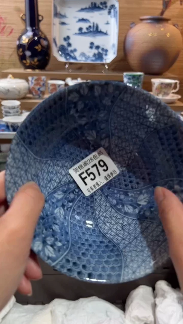 【闪购商品】瓷片当天满28米包邮F579