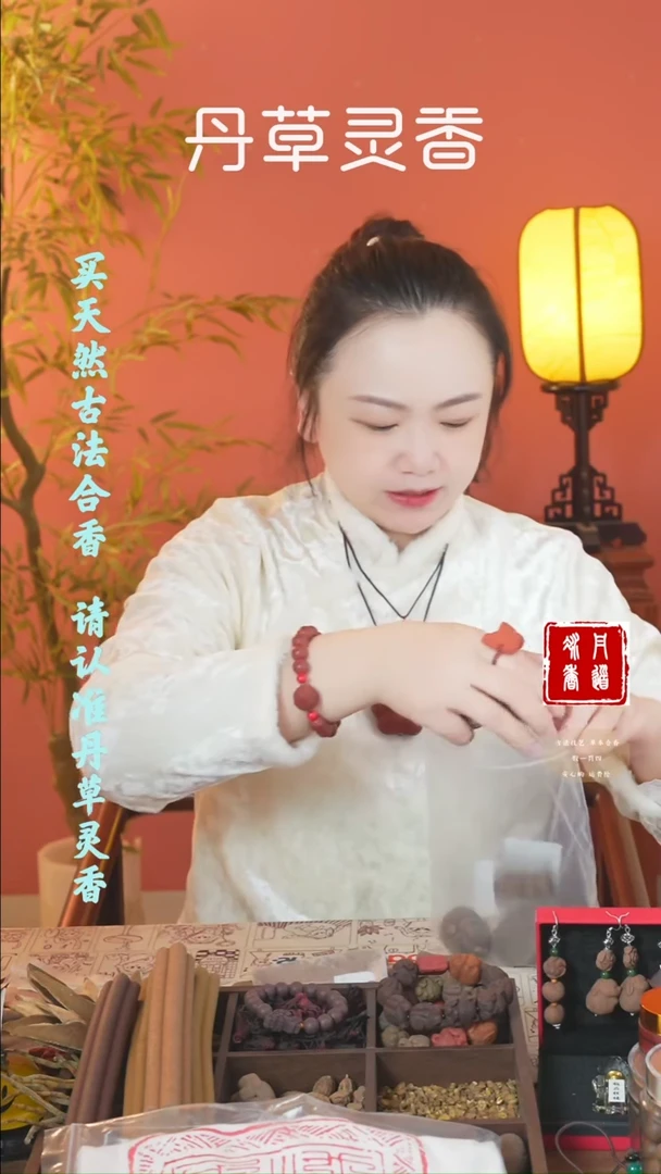 合香三才小摆件随机发一