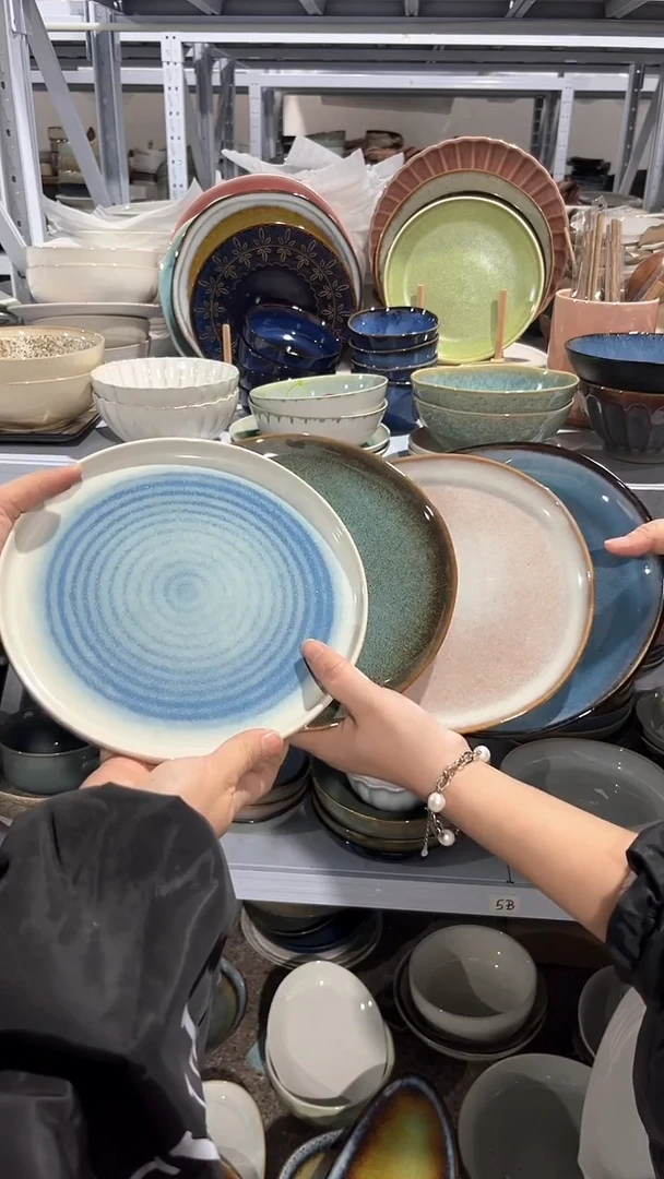 【闪购商品】瓷片外贸尾货瑕疵满20包邮X4 小盘组合