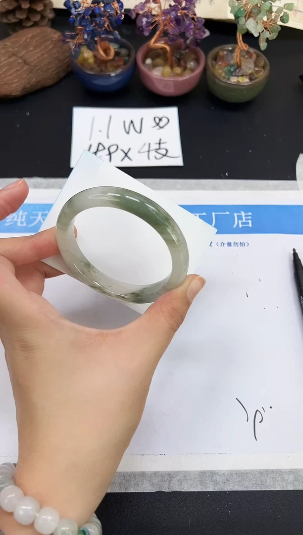 未镶嵌手镯石英质玉A224-58`59