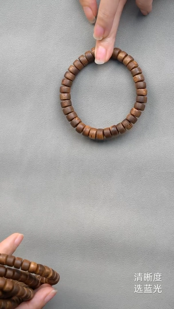 沉香手串海南白奇楠0.8单圈片珠多样性发其一