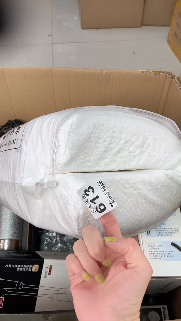 7*8瓷器瓷器瓷器瓷器