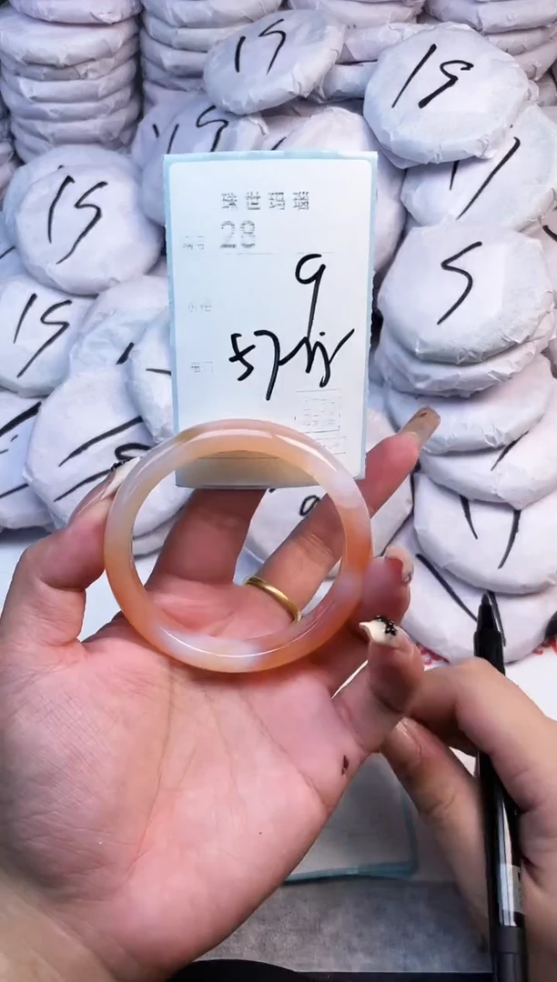 手镯玛瑙/玉髓未镶嵌28