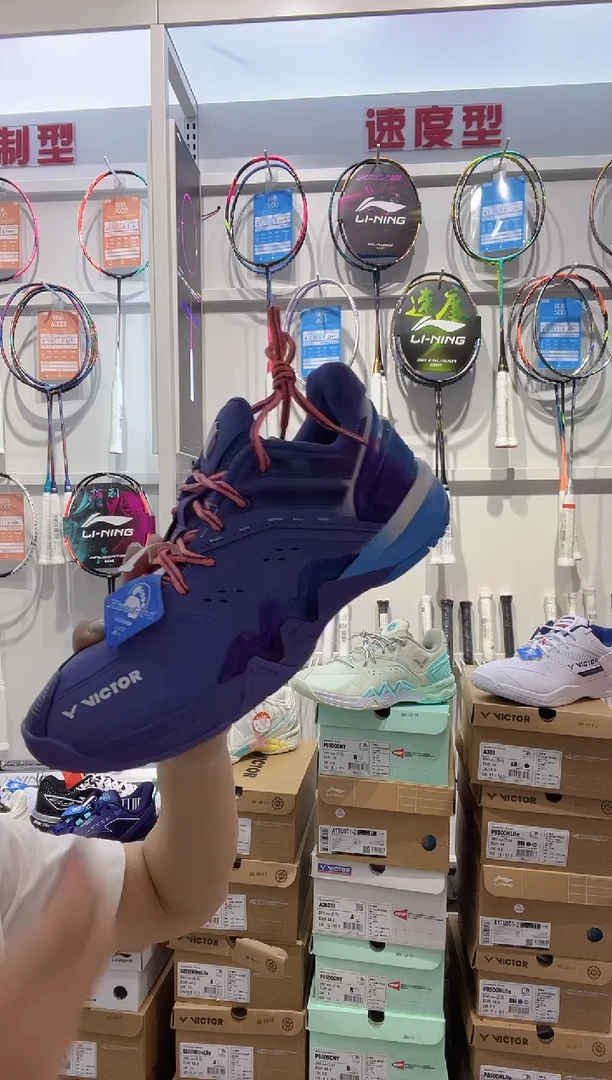 8500紫色  39.5一双