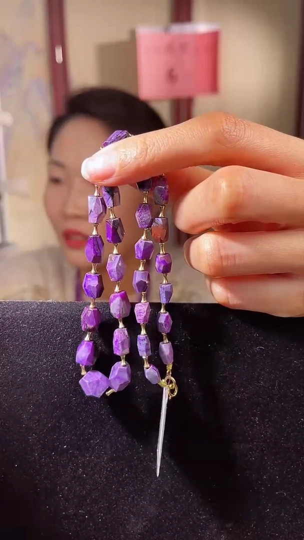 【闪购商品】苏纪石（舒俱来）项链K金未镶嵌