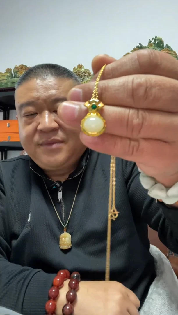 吊坠(赠链)合金和田玉福袋吊坠
