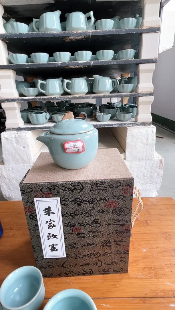 【闪购商品】其他13#微瑕天青釉朱家汝窑好事发生单壶