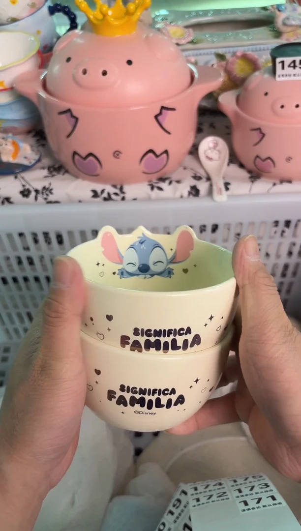 瓷片171默认微瑕15包邮库存1件