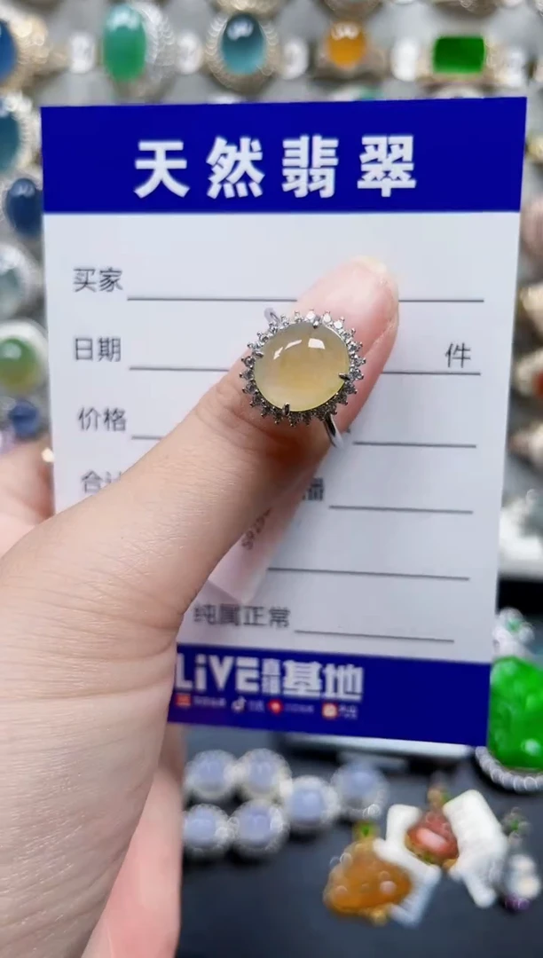 银S925镶嵌戒指翡翠260