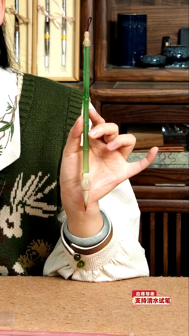 4号张小凤琉璃蒜头九狼一羊1*3