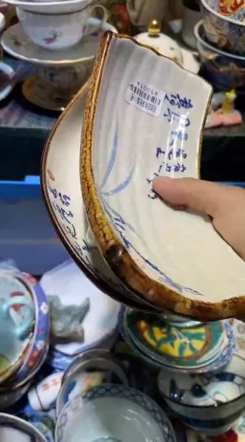 瓷片屾*1111111111111@@1