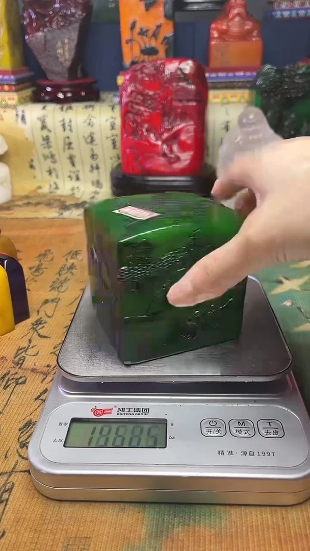寿山石其他天然寿山石纂刻石料