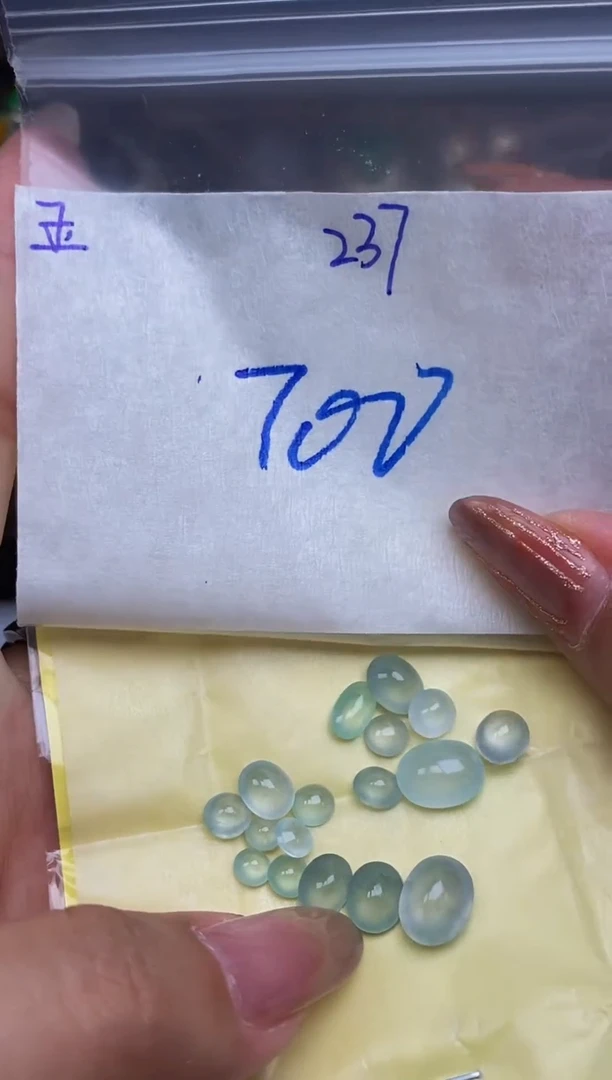 翡翠裸石未镶嵌缅甸天然翡翠A货237