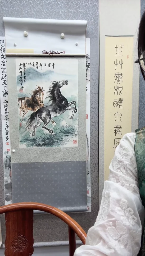 书法楼意