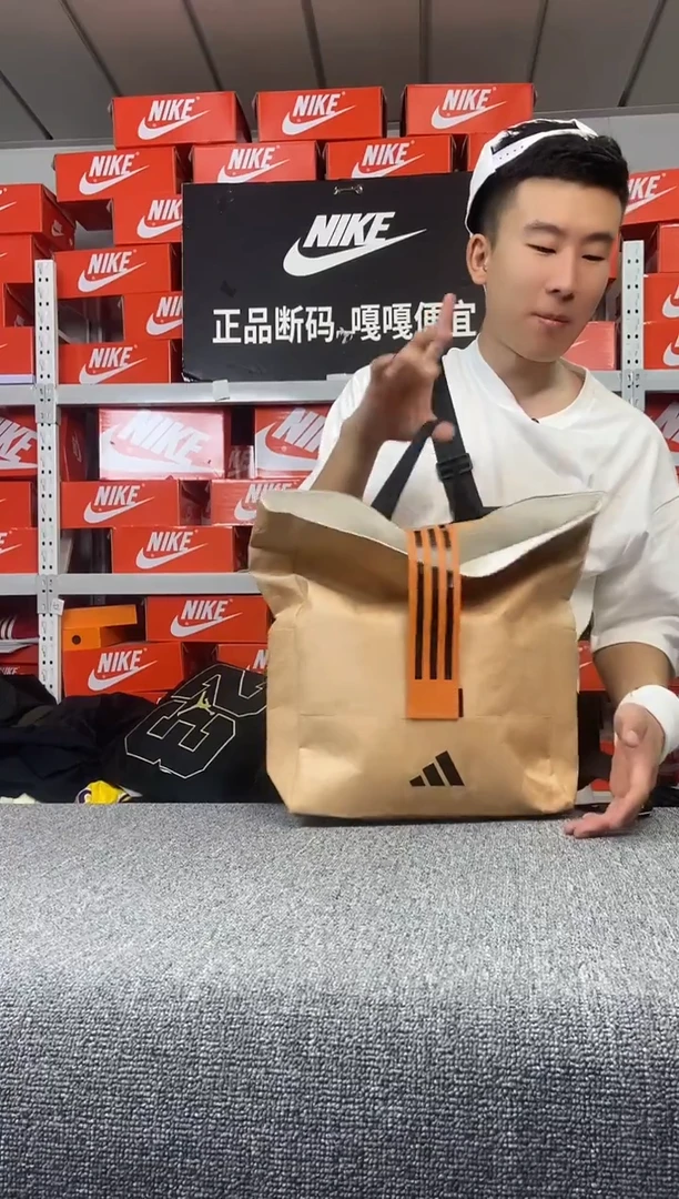 阿迪类牛皮纸包 瑕疵直播间过款 全新无暇 包装盒破损