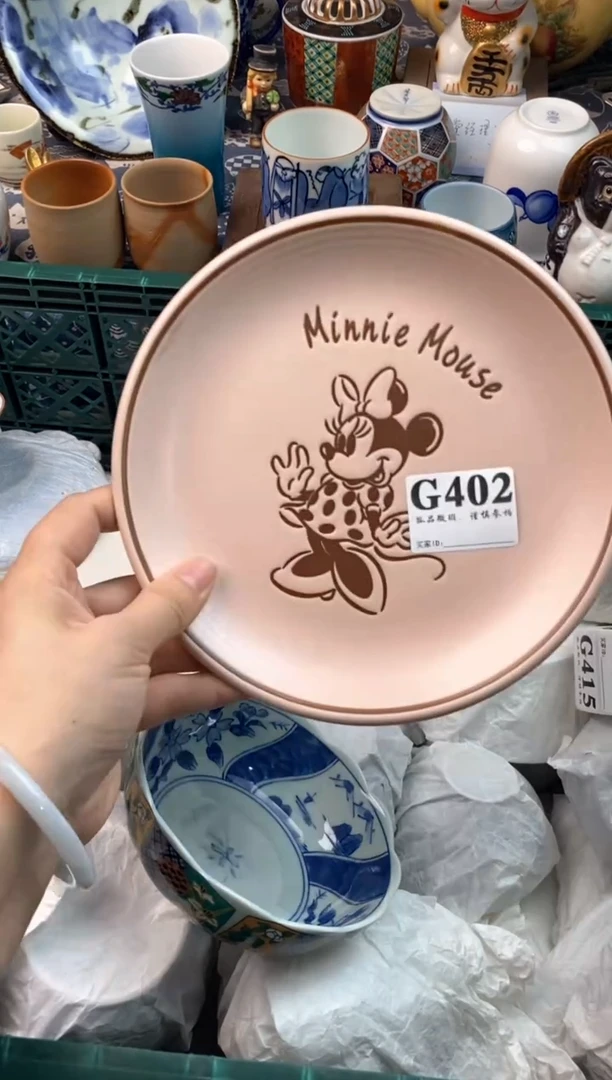 瓷片心*缇111111111111111