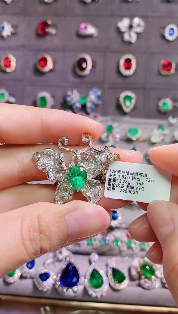 【闪购商品】祖母绿18K金戒指18K金镶嵌.