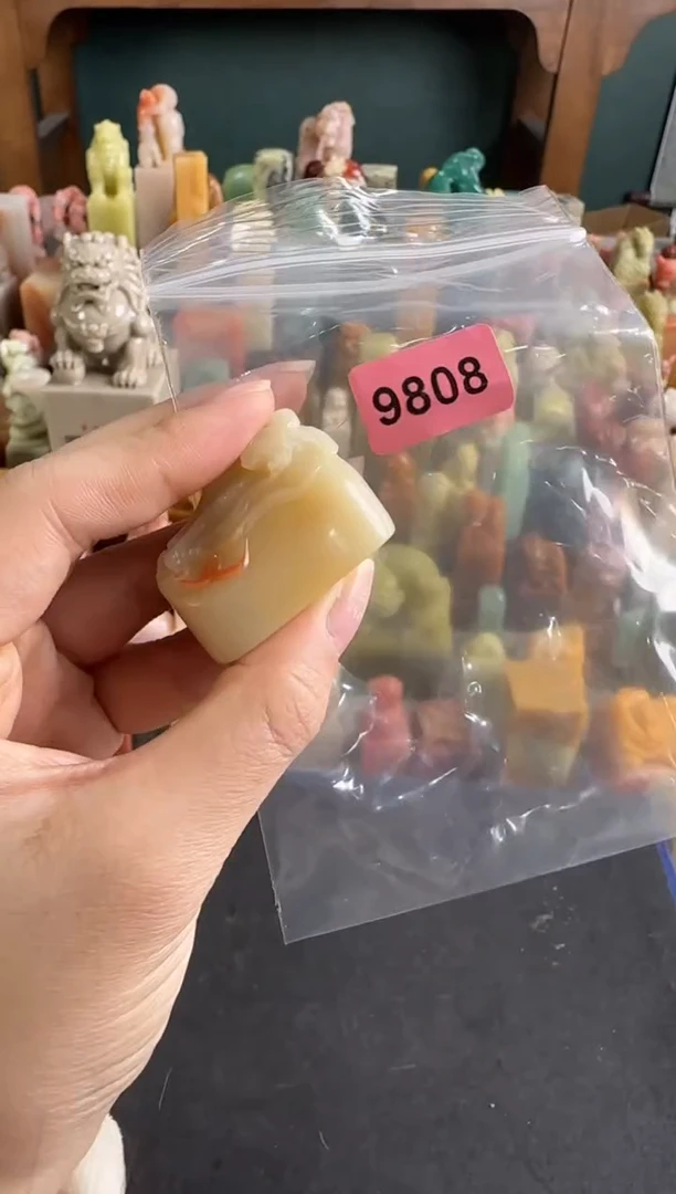 寿山石印石编号编号9808