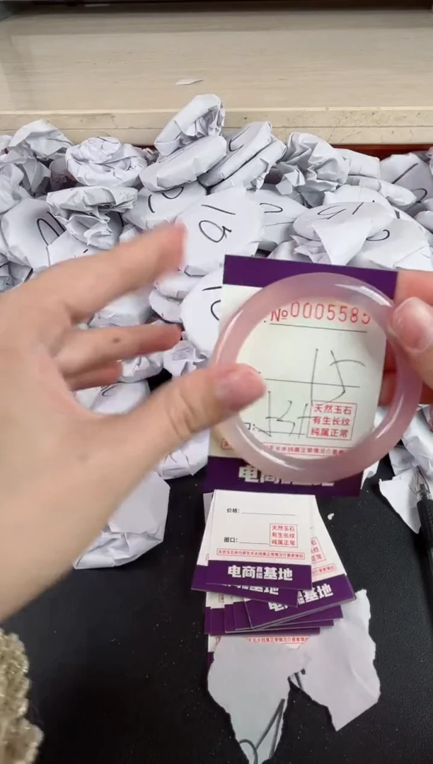 【闪购商品】玛瑙/玉髓手镯未镶嵌5585