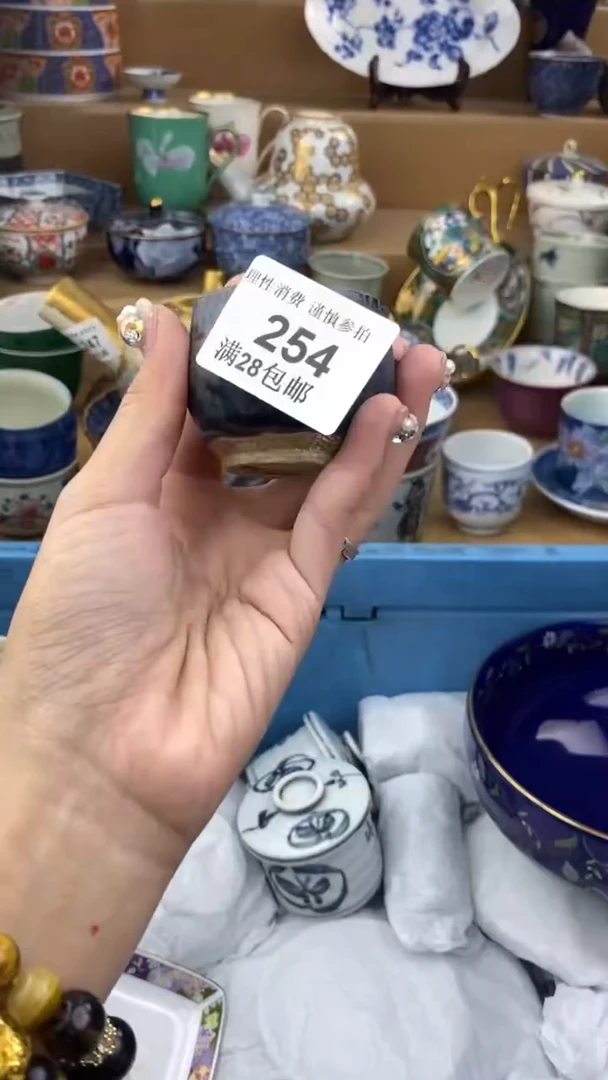 【闪购商品】杯瓷色工艺品品品品254