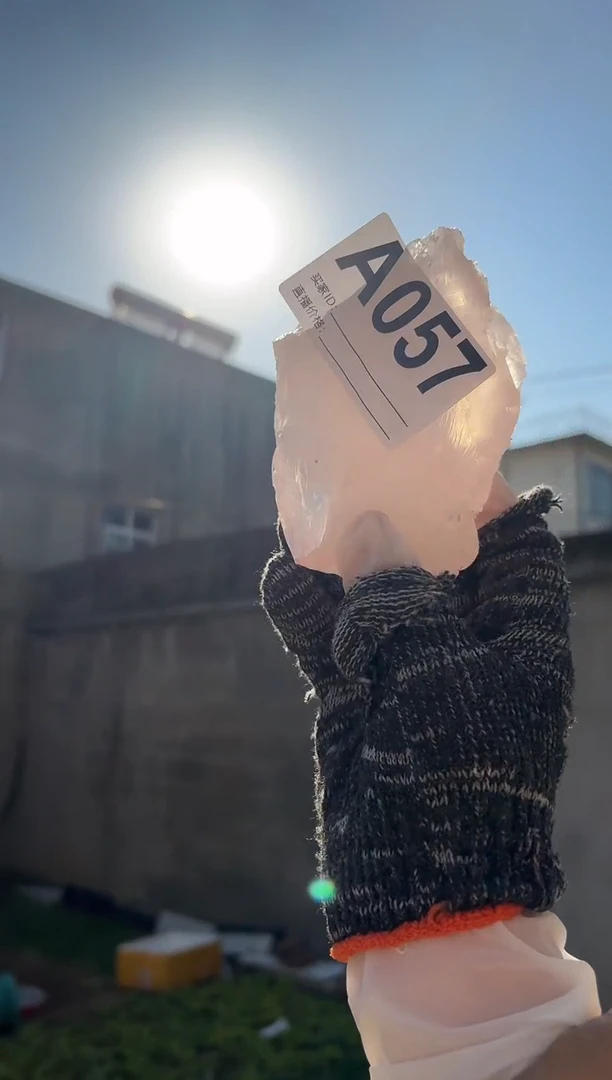 【闪购商品】水晶摆件未镶嵌粉水晶 057 灯座