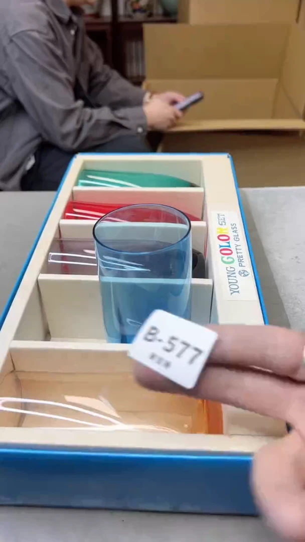 【闪购商品】瓷片577聚宝缘二号店