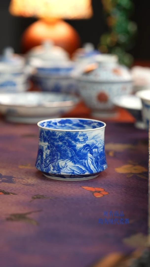 寻山晓隐逍遥游威士忌杯