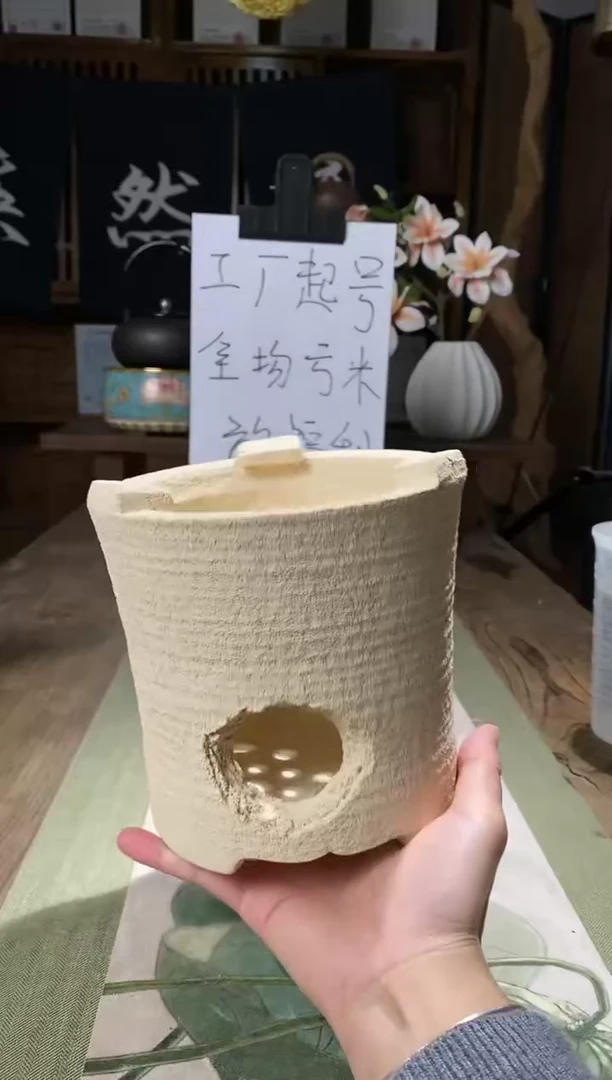 007奶油风炭炉腰线