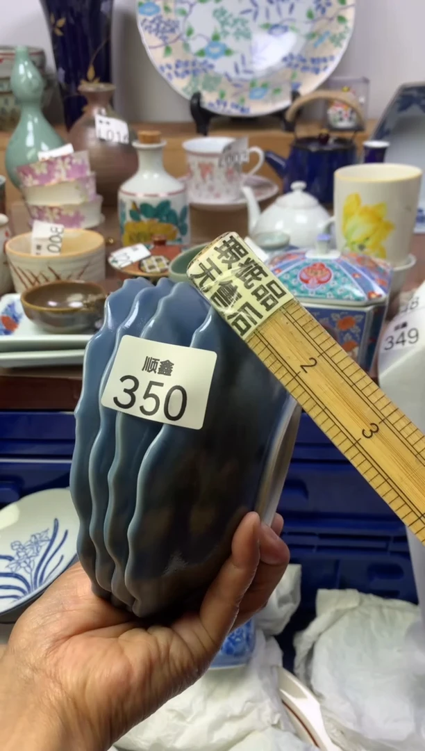 每****愁顺鑫工艺品店闪购