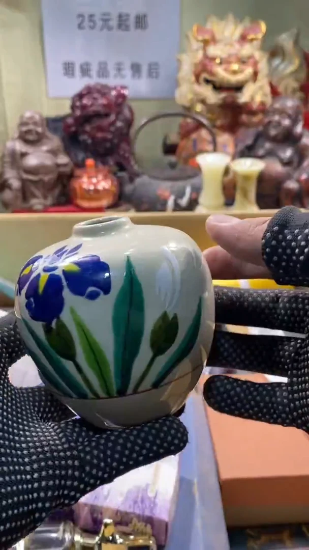 瓷器瓷器瓷器瓷器瓷器瓷器