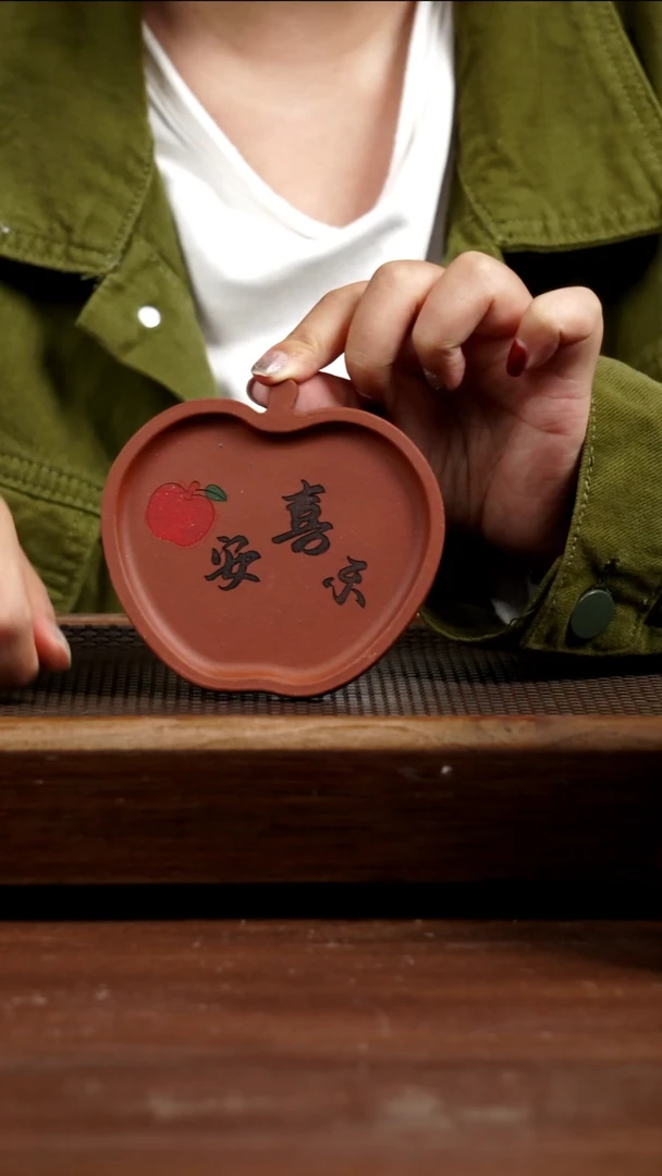 茶壶紫砂壶承壶托