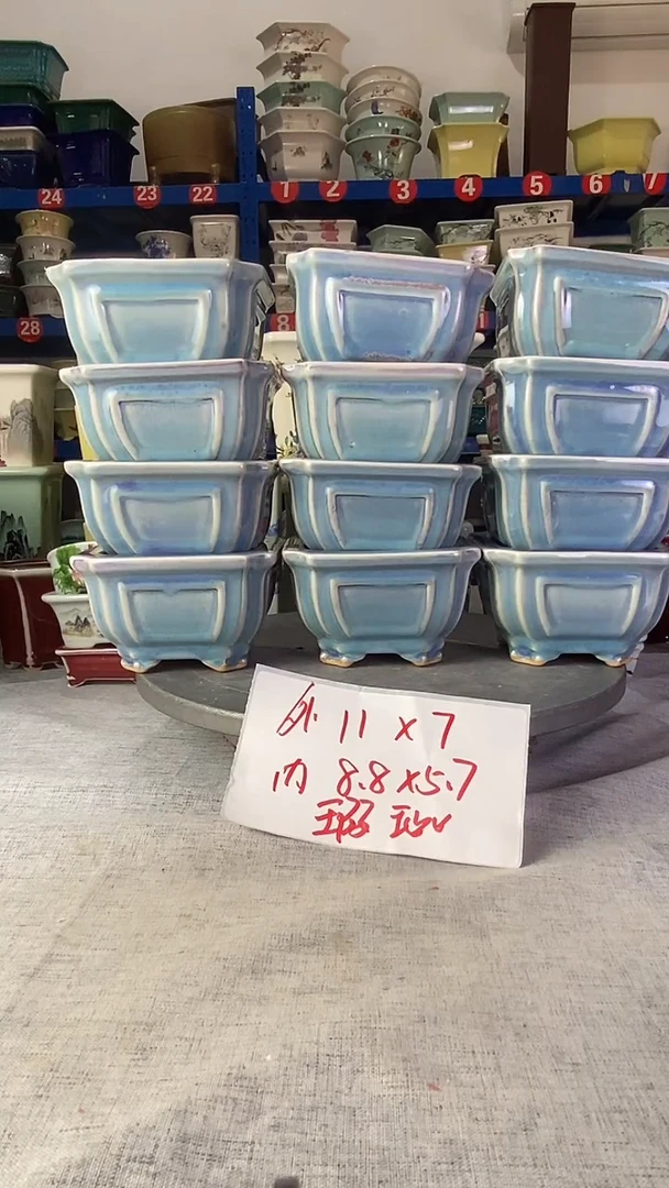 61806瑕疵12只美人醉