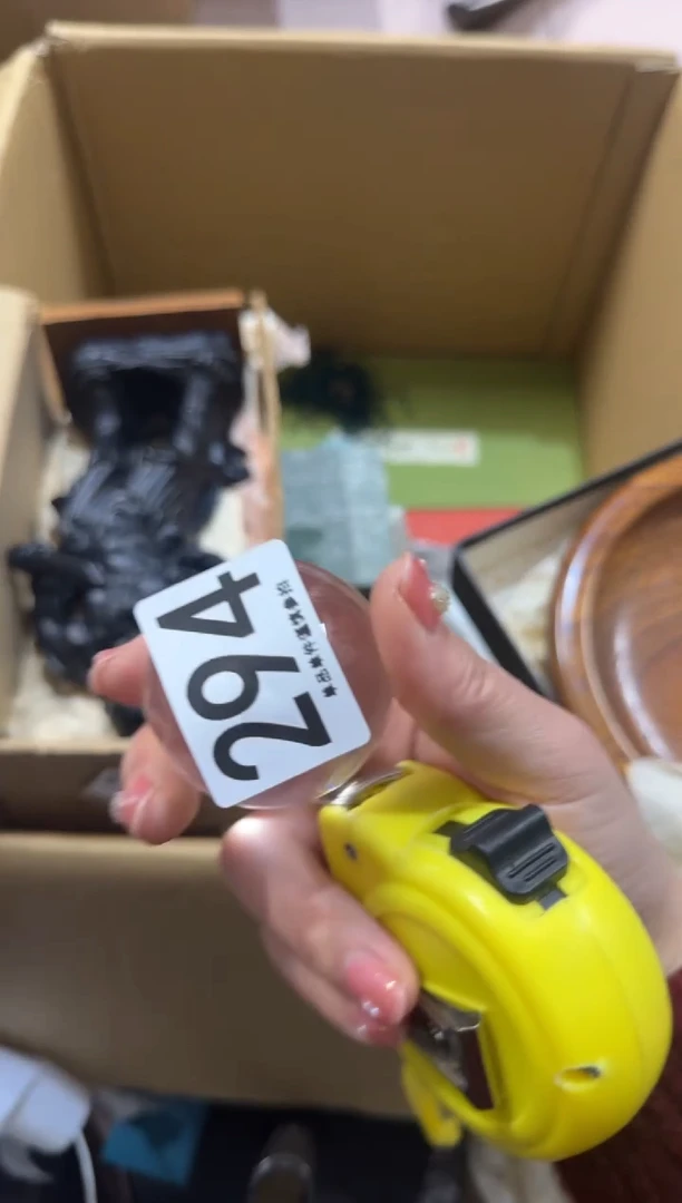 （****?294中古商品 谨慎参拍