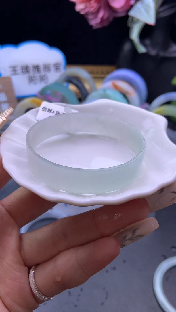 未镶嵌手镯定制翡翠56-57「定制不退不换」