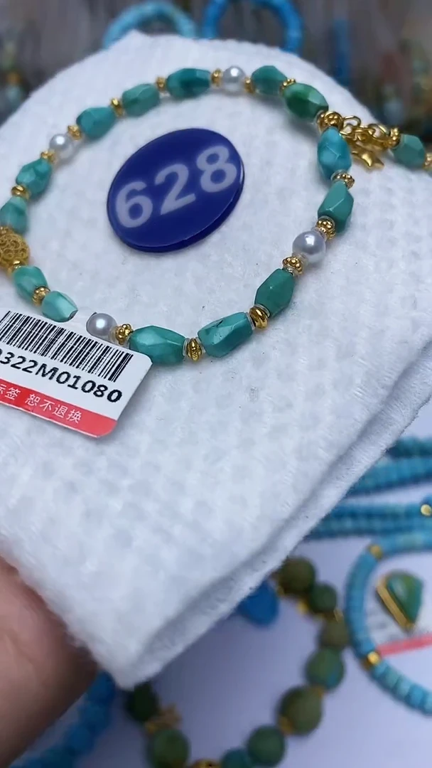 【闪购商品】绿松石手串银S925镶嵌628