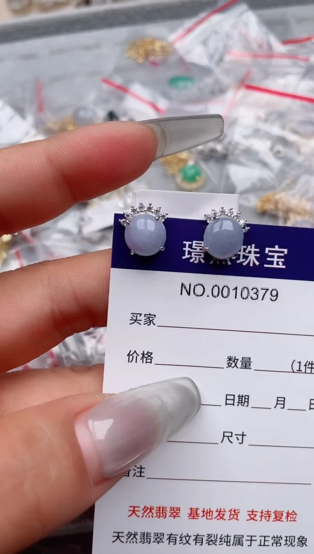 【闪购商品】翡翠戒指银S925镶嵌、