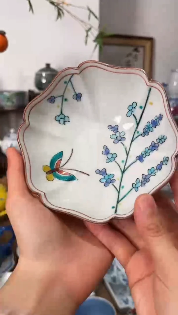 现代香岚舍日瓷闪购20