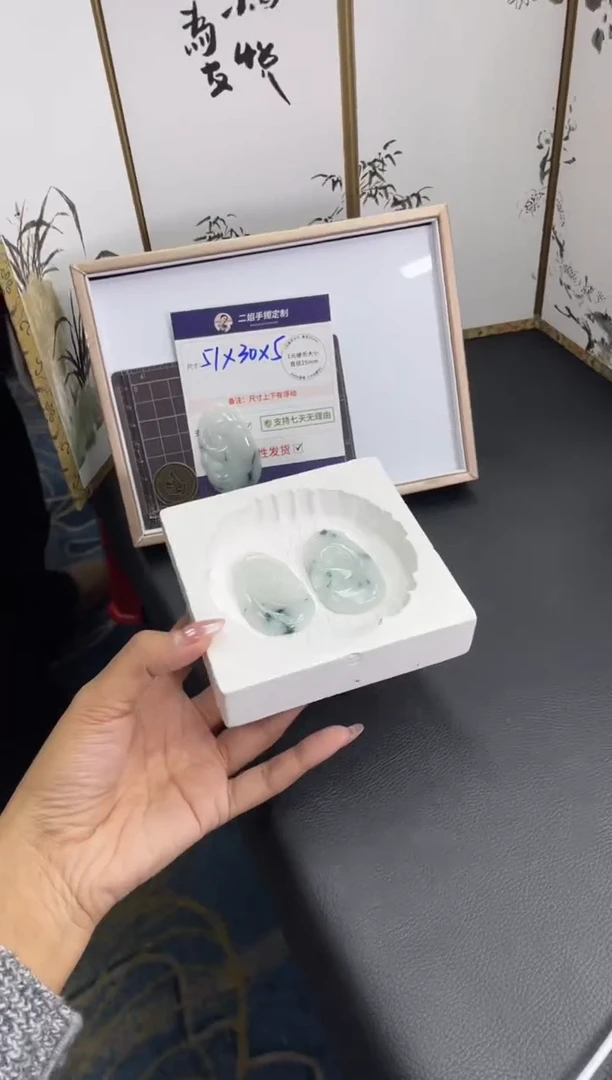 未镶嵌挂件翡翠飘花如意FL69多样性发其一CP配绳