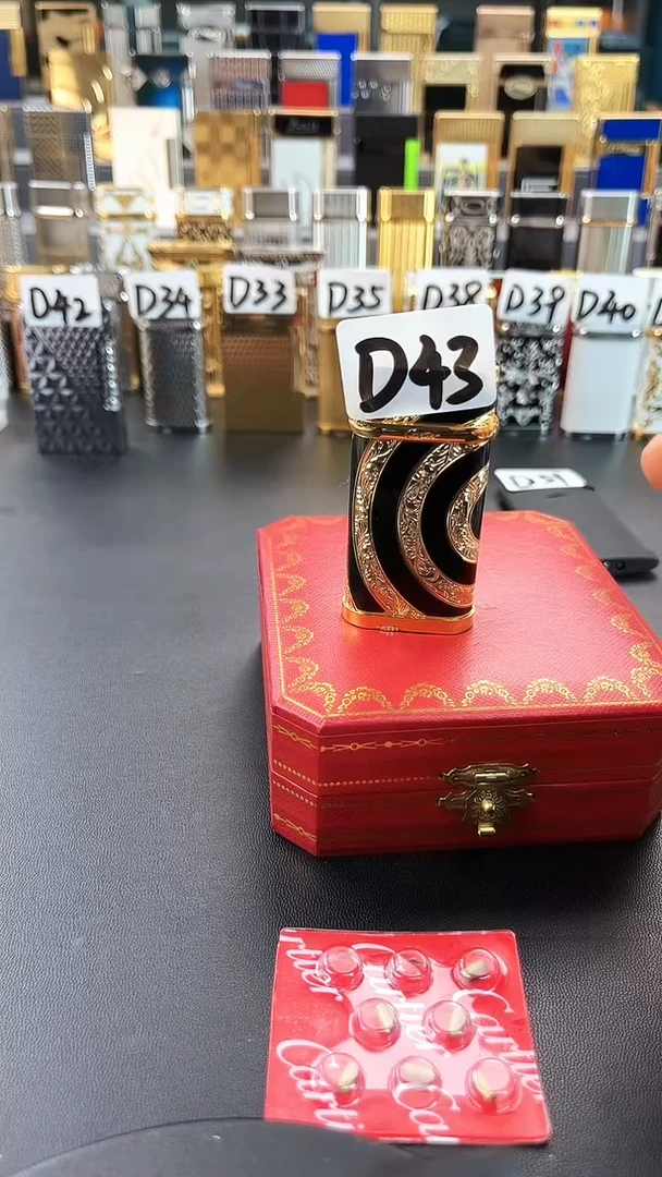 【凯玄门轻奢】卡家拣漏纯铜机D43