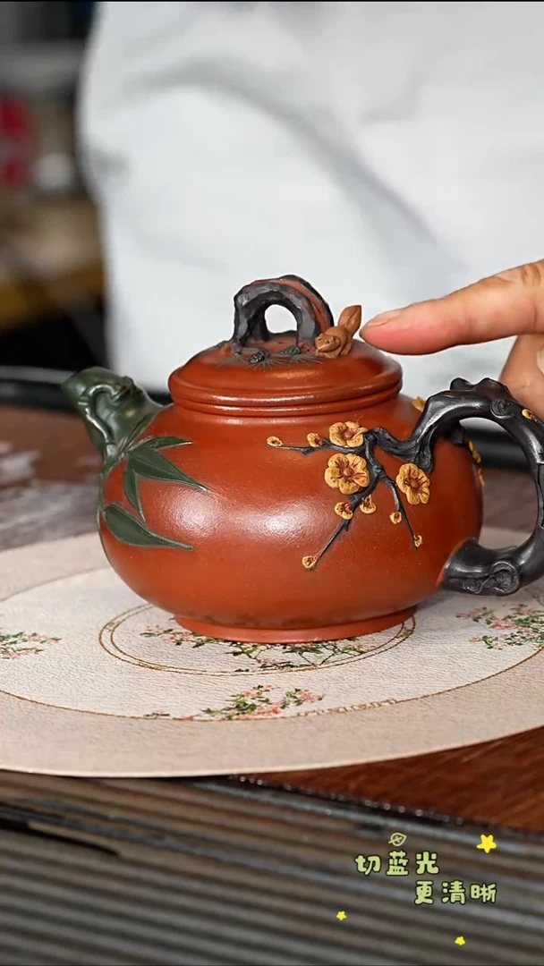 茶壶紫砂宜兴紫砂CYL 红皮龙 三友330cc