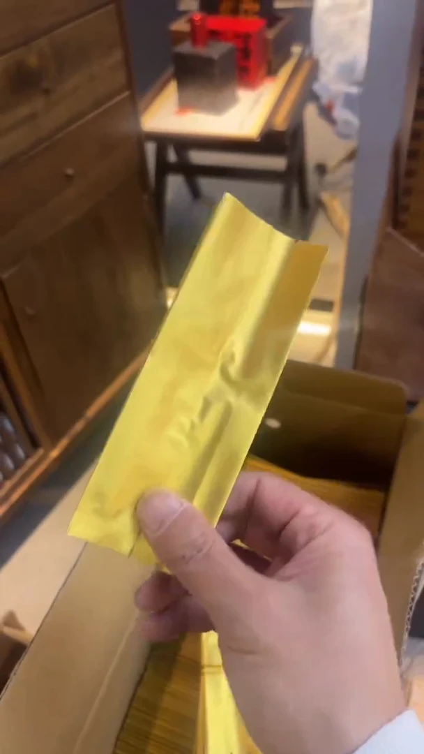 清仓空白泡袋3000个