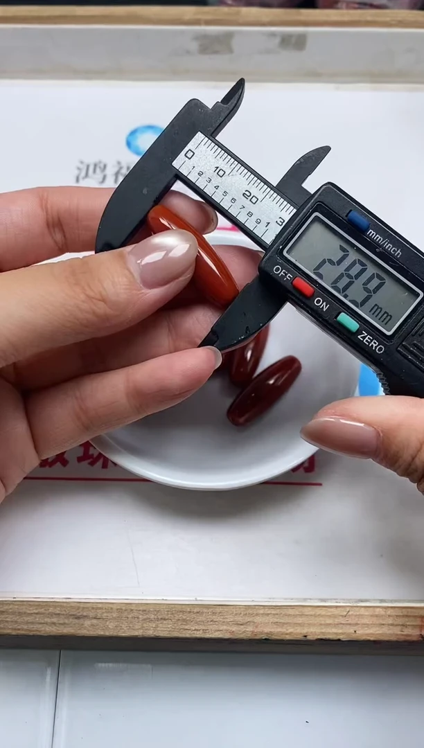 南红玛瑙散珠未镶嵌M274 南红 大米珠1个15元