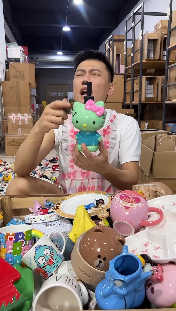 瓷片591-6孤品默认微瑕不退不换