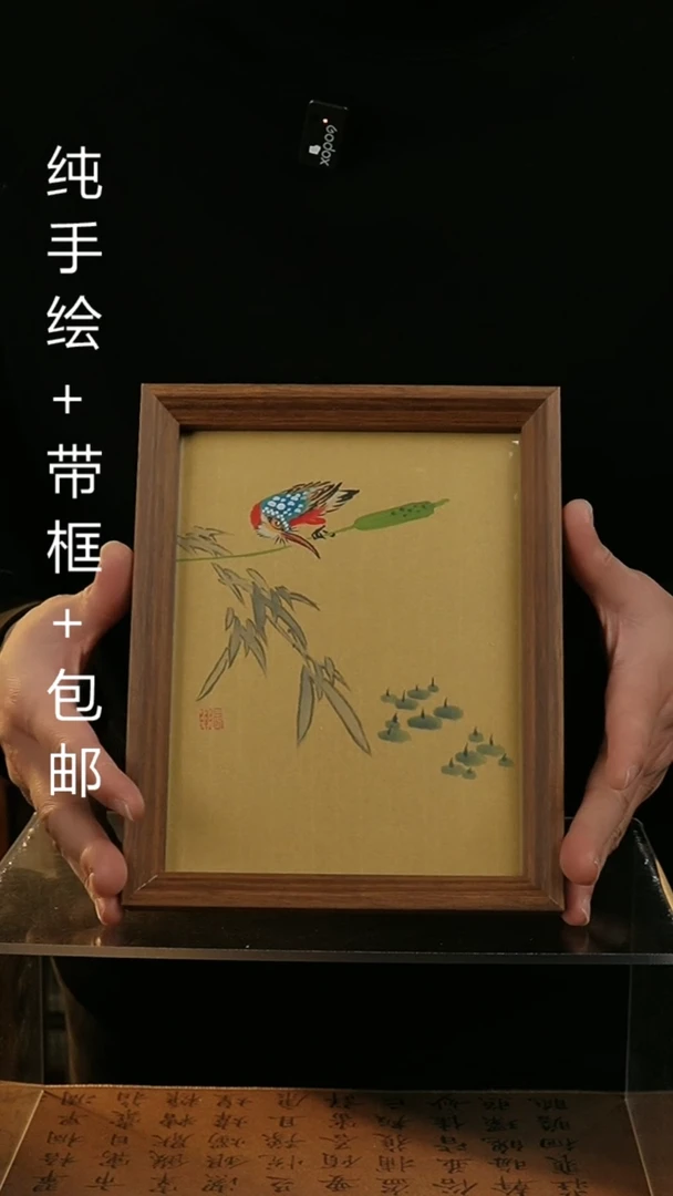 【闪购商品】国画8寸纯手绘国风国画摆台