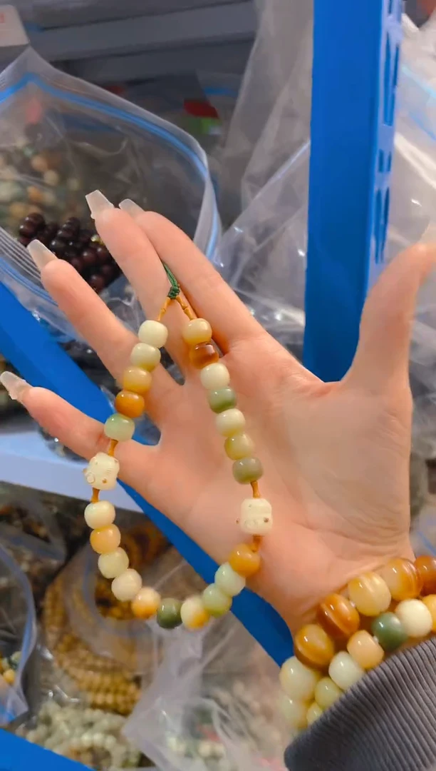 【闪购商品】菩提根/象牙果手串c14  c14